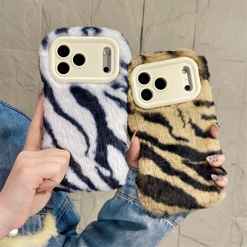 Luxury Zebra Pattern Fluffy Pl - đánh giá và giá Apple Iphone 16